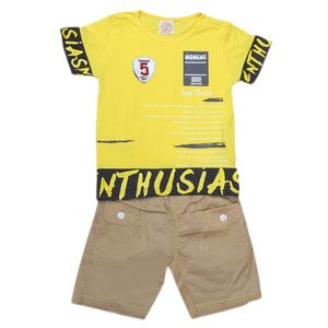 ชุดสูทเด็กชาย MLXL - สีเหลือง - Product Image 1