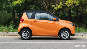 Экономичный городской спутник EcoRange Urban 90 - Product Image 3