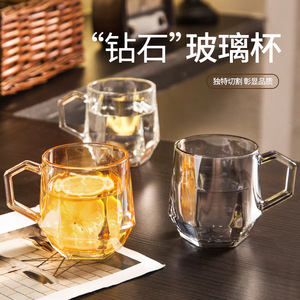 Ménage haut niveau de détection chambre lumière style de luxe avec poignée six diamant coin tasse en verre lait café jus tasses - Product Image 5