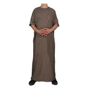Premium Emirati Thobe Forêt De Luxe Kandura Traditionnel Arabe Porter Élégant Hommes Jubba Doux et Respirant Tenue Islamique Moderne - Product Image 1