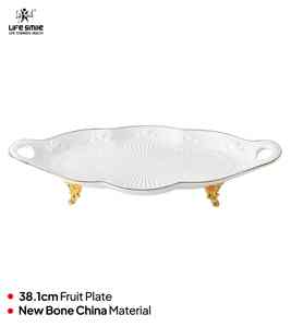 จานเสิร์ฟผลไม้วัสดุกระดูกจีนใหม่สีขาวพร้อมขาตั้งสีทองเหมาะสำหรับปาร์ตี้และของขวัญ - Product Image 2