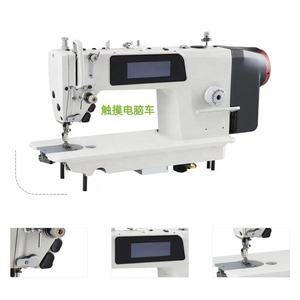 ราคาเครื่องจักรเย็บผ้าอุตสาหกรรมระบบคอมพิวเตอร์รุ่นใหม่คุณภาพสูง QK525D-4T แบบขับเคลื่อนโดยตรง - Product Image 2