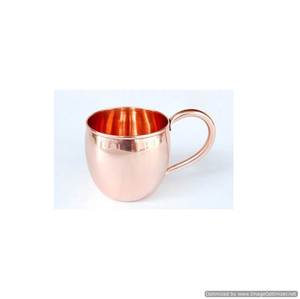 Mug Moscow Mule de Luxe de Haute Qualité, en Cuivre Gravé, Fabriqué en Métal Durable, Écologique, avec Poignée et Couvercle, Idéal pour les Cadeaux d'Affaires - Product Image 6