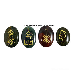 Juego de 4 piezas de cristales curativos de Reiki, símbolo de Reiki de Usui, energía espiritual, energía espiritual, cristal elaborado antiguo de Reiki - Product Image 4