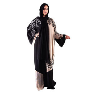 Abaya Juba en soie de qualité supérieure pour femmes, teinte en noir et beige, abaya musulmane de haute qualité, broderie personnalisée pour femmes - Product Image 6