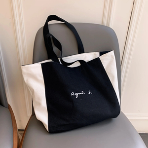 Sac fourre-tout en toile de coton écologique en gros, sac de courses réutilisable, logo personnalisé, mode vintage, esthétique minimaliste, pour l'épicerie - Product Image 2