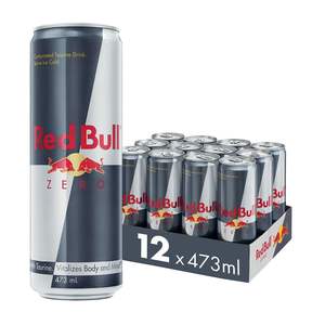 Bebida Energética Red Bull en Latas de 250 ml, Energía y Alerta Instantáneas, Bebida Funcional de Alta Calidad, Pedidos al por Mayor - Product Image 4