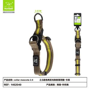 Collier pour animaux de compagnie bicolore avec bandes réfléchissantes pour les promenades en extérieur et la visibilité - Product Image 1