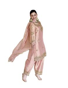 Ensemble prêt-à-porter haut de gamme en Georgette Pure Fox multicolore, spécial Aïd et Ramadan, élégant, non cousu, Salwar Kameez Dupatta, style moderne - Product Image 1