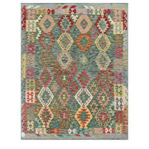 พรมกิลิมไมมาณา อัฟกานิสถาน ขนาด 197 x 156 ซม. ชุดพรมปูพื้น - Product Image 1