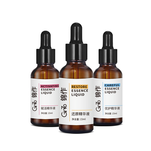 Labios <span class=keywords><strong>de</strong></span> negro a Rosa, líquido <span class=keywords><strong>de</strong></span> eliminación y restauración <span class=keywords><strong>de</strong></span> color, corrección <span class=keywords><strong>de</strong></span> color <span class=keywords><strong>de</strong></span> labios - Product Image 1