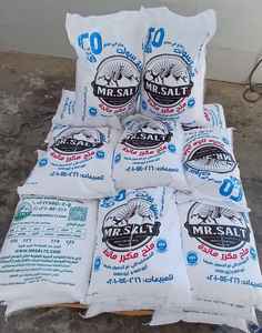 Mr.Salt Premium Refined White Sea Salt 25 kg Bulk Powder Direct Egyptian Manufacturer Private Label Kitchen Use <b>Bag</b> Kitchen - Product Image 1