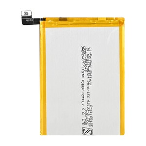 Batería Original Mobatree BLP845 para OnePlus Nord CE, Precio de Fábrica, Alto Rendimiento Confiable con Garantía - Product Image 5
