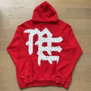 Cardigan à capuche décontracté de style urbain avec imprimé lettres classiques et émotions mixtes, conçu pour un usage quotidien tendance - Product Image 2