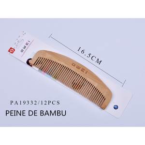 BAMBU 12U/C Penalty <b>Comb</b> for Achieving Professional Styling - Product Image 1