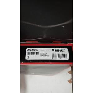 Filtre à air, pièces de rechange génériques, différentes marques, série (90>), J1321069, essence - Product Image 5