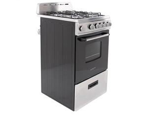 NOUVEAU Four à gaz compact, design autoportant, 4 brûleurs scellés avec allumage électronique, 2,1 pi³ de volume, tiroir de rangement, gril 20 pouces - Product Image 1