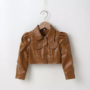 Children's Genuine Leather 2026 Winter New Boys and Girls Stand-up Waterproof Breathable Motorcycle <b>Jacket</b> with Front Logo - Product Image 3