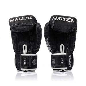 Guantes de Boxeo de Entrenamiento de Calidad Original, Transpirables, con Cierre de Gancho y Bucle, de Cuero Genuino/Artificial, Personalizables para Jóvenes - Product Image 6