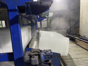 Máquina de Hielo en Bloques Industrial Snowland de 12 Toneladas, Alta Capacidad 60000KG, Máquina de Hielo en Escamas, Comparación, Dónde Comprar Cerca de Mí - Product Image 5