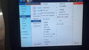 Jdsu Viavi Gebruikt MTS-5800 10G Ethernet Kabeltester - Product Image 4