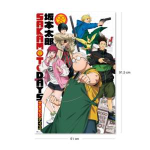 Sakamoto Days Anime <b>Poster</b> Limited Edition Second Version - Product Image 2