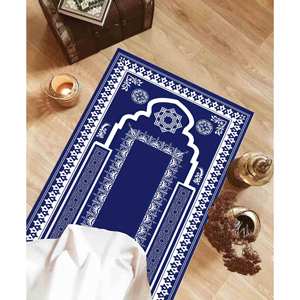 พรมละหมาดสีน้ำเงินกรมท่า: พรมพิมพ์ลายดีไซน์อิสลามสุดหรู พรมบางแบบไม่ถักทอ - Product Image 3