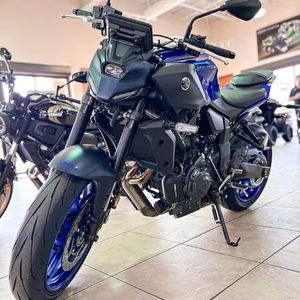 Offre Annuelle 2025 : Nouvelles Motocyclettes Yamaha MT-07 - Product Image 1