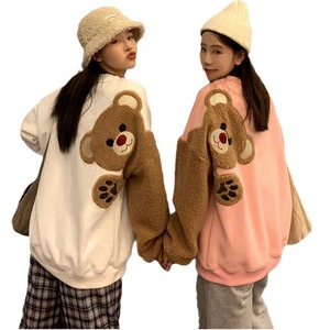 ออกแบบใหม่ผู้หญิงหมีเย็บปักถักร้อยขนแกะไหล่แขนเสื้อ Bestie เพื่อนจับคู่เสื้อสวมหัว