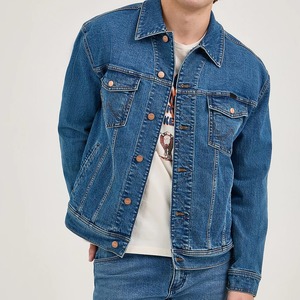 Wholesale Price Custom Made Logo <b>Denim</b> And <b>Jackets</b> In Solid Color 100% Cotton <b>Denim</b> <b>Jacket</b> Streetwear For Man <b>Denim</b> <b>Jacket</b> - Product Image 3