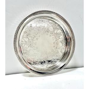 Plateau en argent plaqué avec bordure ajourée, plat de service en argent vintage orné, Wm. Plateau décoratif gravé Rogers - Product Image 5