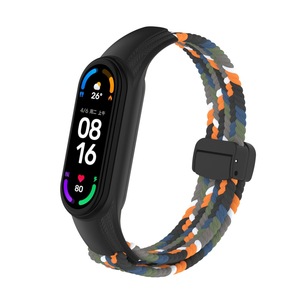 Correa Magnética de Nailon Trenzado con Funda de TPU Compatible con Xiaomi <span class=keywords><strong>Mi</strong></span> <span class=keywords><strong>Band</strong></span> <span class=keywords><strong>3</strong></span> 4 5 6 7, Correa Deportiva - Product Image 2