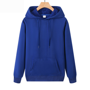 Nouvelle Arrivée 2025 – Sweat à Capuche Polaire Hiver Vente Chaude Qualité Supérieure Couleurs Personnalisables Brodé Teint Uni 100% – Vente en Gros Usine - Product Image 1