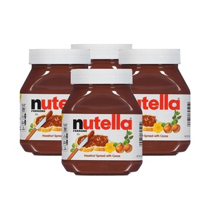 ขายส่ง ขวดเล็ก แยมและนัทบัตเตอร์ บรรจุ 25 กรัม - Product Image 5