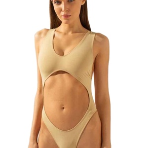 WholeSale Hot Selling Professional Manufacturer Men Body Suit New Style Breathable Summer Body Suit - Product Image 1