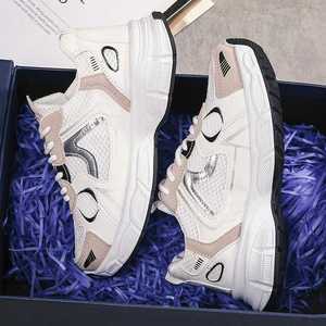 Chaussures de course pour couple, unisexes, taille B30, Vertigo Grip, matériau intérieur antidérapant, semelle extérieure en caoutchouc, autres fonctions, baskets pour hommes - Product Image 4