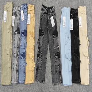 Jeans baggy à jambes larges pour garçons Salopette en denim délavé Pantalon évasé Tissu tricoté décontracté Tendance Confortable Streetwear - Product Image 1