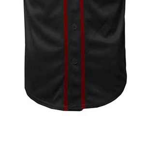 Último uniforme de béisbol de moda de secado rápido, su propio diseño y marca, uniforme de béisbol hecho a medida - Product Image 4