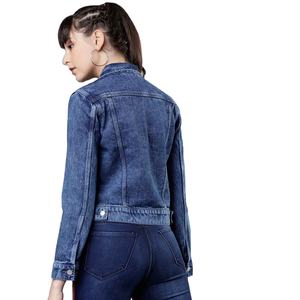 Mezcla de Estilos Clásicos y Vintage para la Moda Urbana, Prendas Diarias Más Vendidas, Tops de Mezclilla Personalizables al por Mayor para Mujer - Product Image 3