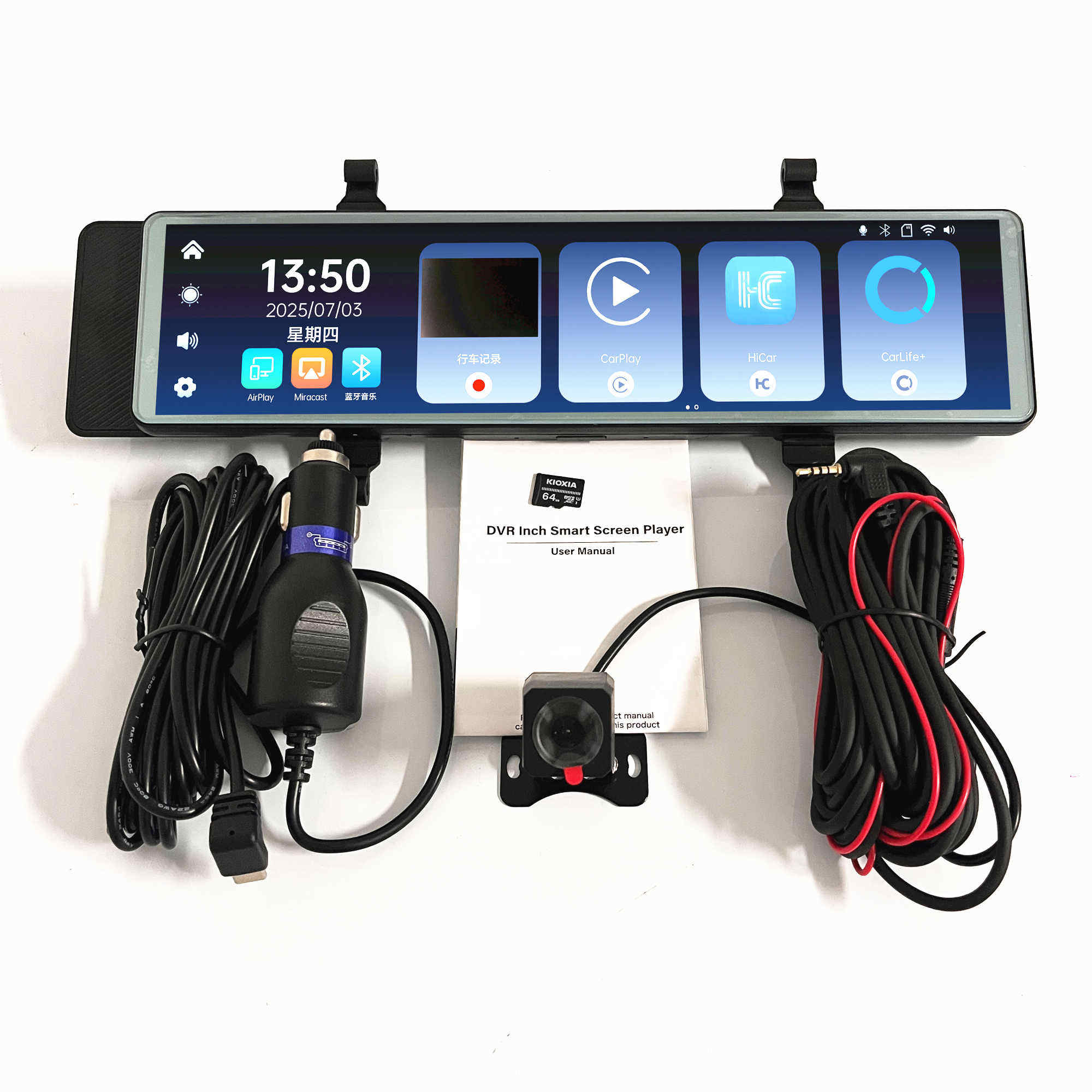 Écran 12 pouces, carte 64G, 4K