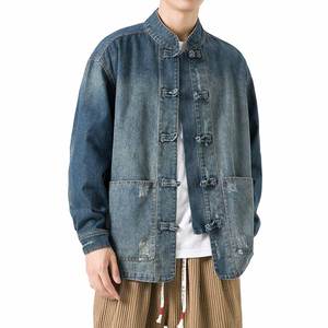 ผู้ชายผู้หญิงมีสไตล์ด้วยหินสีเงินล้างกรดล้างแจ็คเก็ตกางเกงยีนส์ผ้ายีนส์พิมพ์โลโก้ dtf แฟชั่นแจ็คเก็ตผ้ายีนส์หิน - Product Image 3