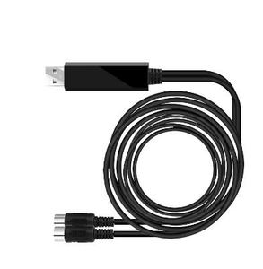 OEM ODM Cables de conexión Cinco pines 2M Batería electrónica Yamahas Medley Teclado Arreglista Usb a Midi Adaptador de cable para piano - Product Image 1