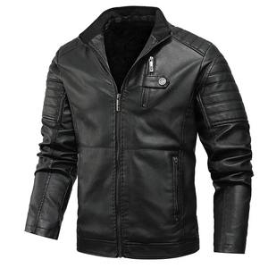 Veste d'hiver en cuir pour hommes Manteau de motard de haute qualité en laine épaissie, chaud et ajusté Vêtements pour hommes Veste pour hommes - Product Image 3
