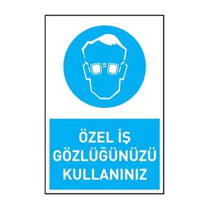 Home Decoration PVC <b>Vinyl</b> Sticker for Customized Safety Glasses - Product Image 1