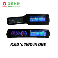 Module LCD TFT RGB K&D 7 pouces 800x480 800 nits 1000:1 Panneau LCD IPS -30~85 ° Module d'affichage C Hard Coating 70% NTSC pour l'automobile