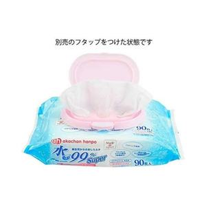 Le plus récent Akachanhompo 99% lingettes humides à base d'eau 90 feuilles X 16 paquets Super nouveau-né et soins de la peau sensible en coton - Product Image 4