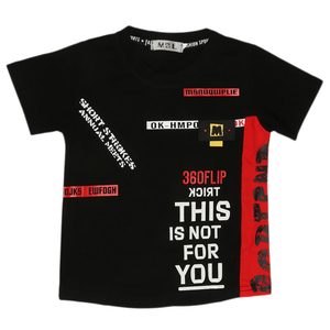 T-shirt à manches courtes pour garçons - Noir - Product Image 1