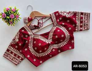 Indian Wedding Wear Heavy Pure Vichitra Silk Blouse with Jari Embroidery and Sequence Work Bridal Wear Readymade Blouse - Product Image 6