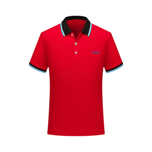 Nouveauté : Polos pour hommes respirants à col rabattable, logo personnalisé, motif uni, technique de broderie, prix raisonnable - Product Image 1