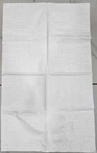White Recycled PP Woven Polypropylene Plastic Grain Sack <b>Bags</b> 50kg PP Woven <b>Bag</b> Cement Flour Sugar <b>Rice</b> Plastic Woven Sack <b>Bag</b> - Product Image 2